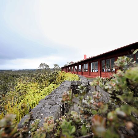 Volcano House Exterior foto